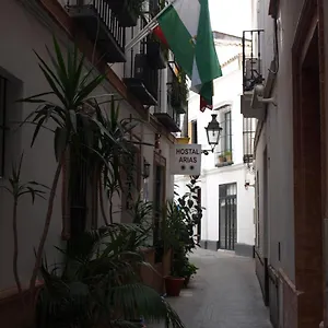 Arias Maison d'hôtes